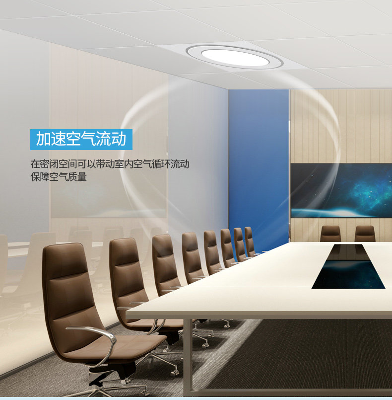 AVILLED FAN 2020_09.JPG