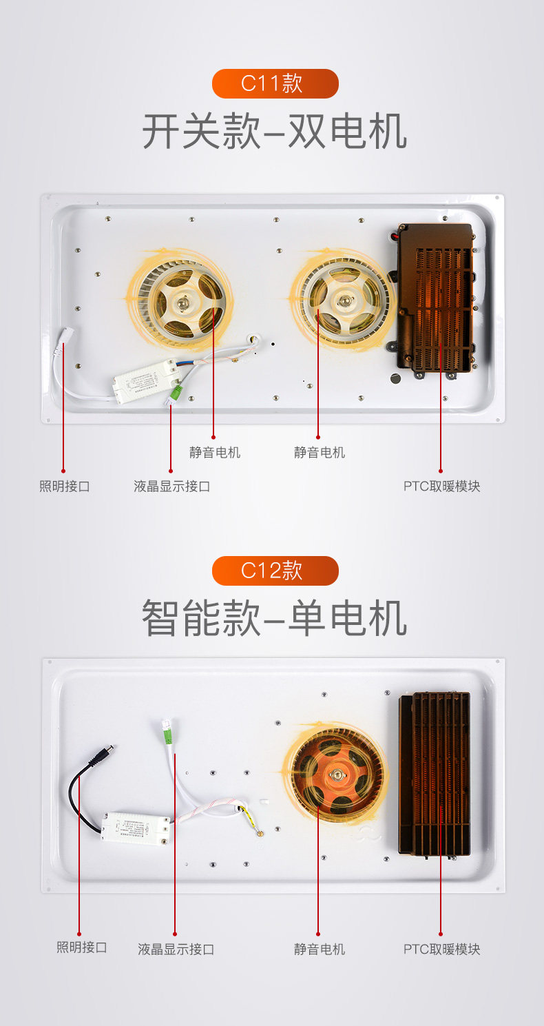 Yuba C11-C12-2_01.jpg
