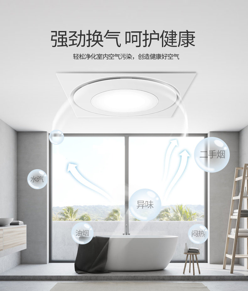 Элементарный вентилятор 2020_02.jpg