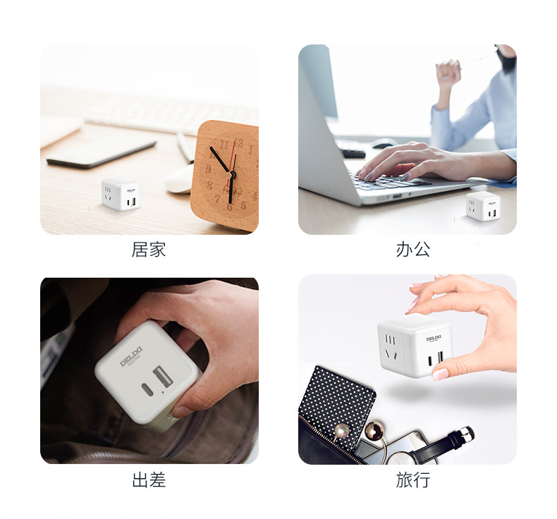 USB Rubik's Cube Converter_07.jpg
