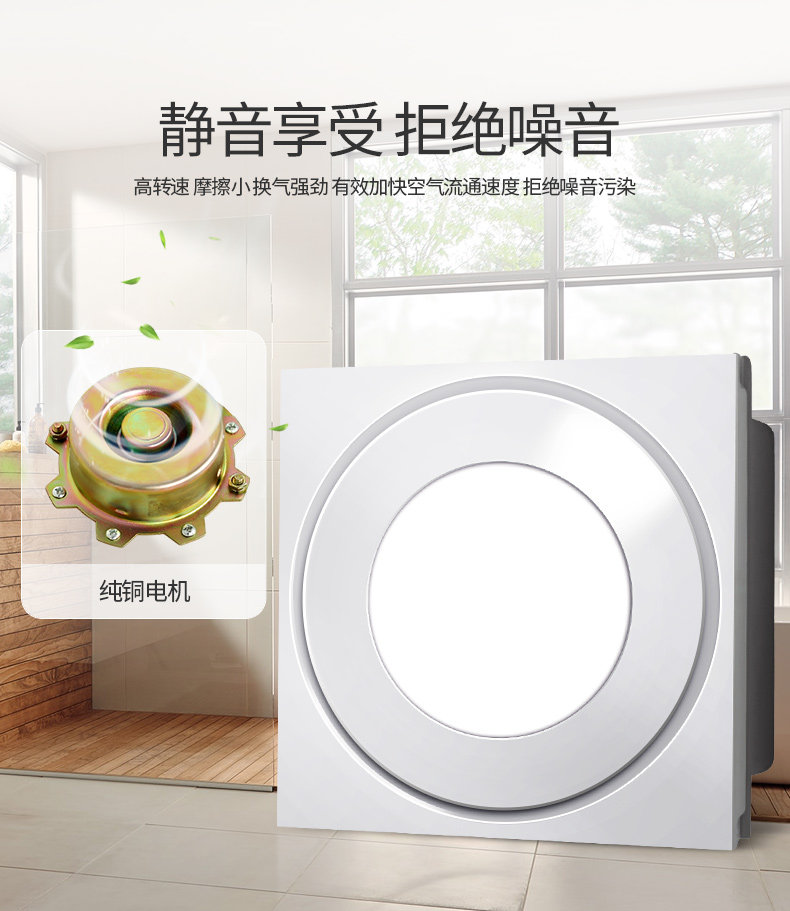 Элементарный вентилятор 2020_03.jpg