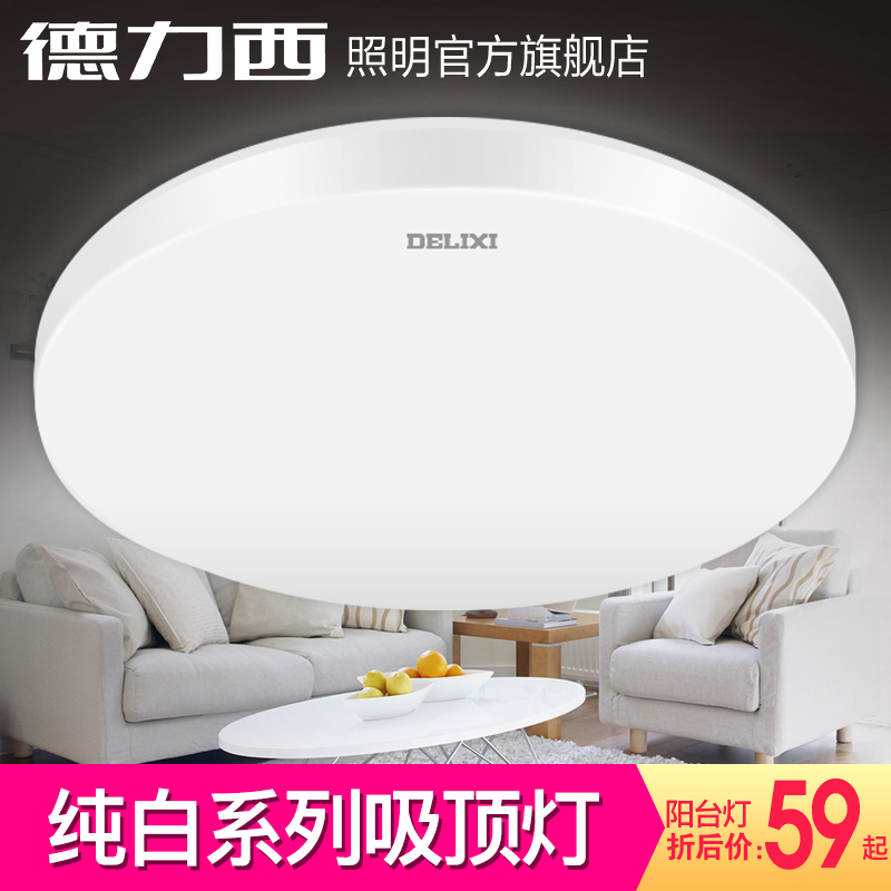 ������Բ��led������