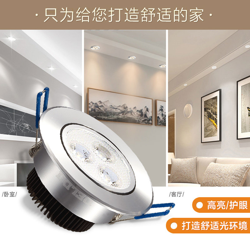 ����������Ƕ��ʽled���