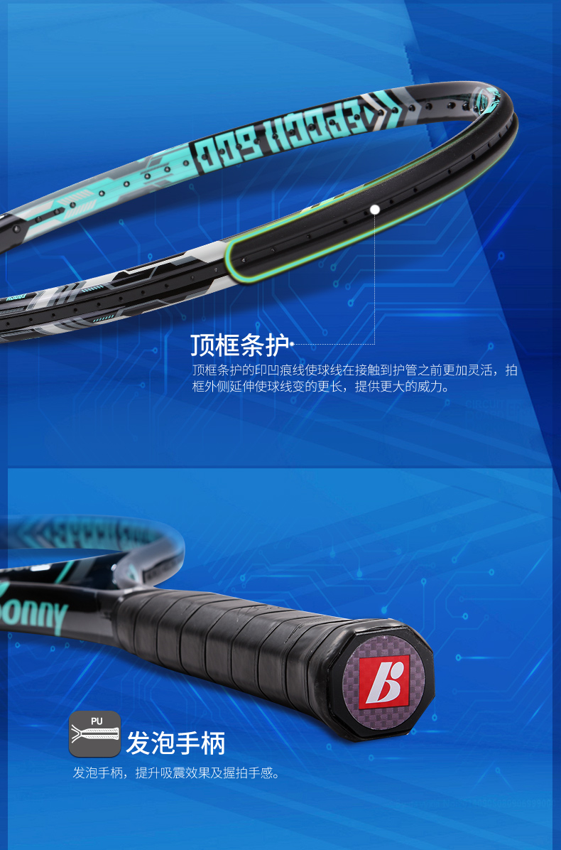 Bonny sóng Epoch kỷ nguyên mới loạt mới vợt tennis sợi carbon junior trường trung học đào tạo shot duy nhất vợt wilson