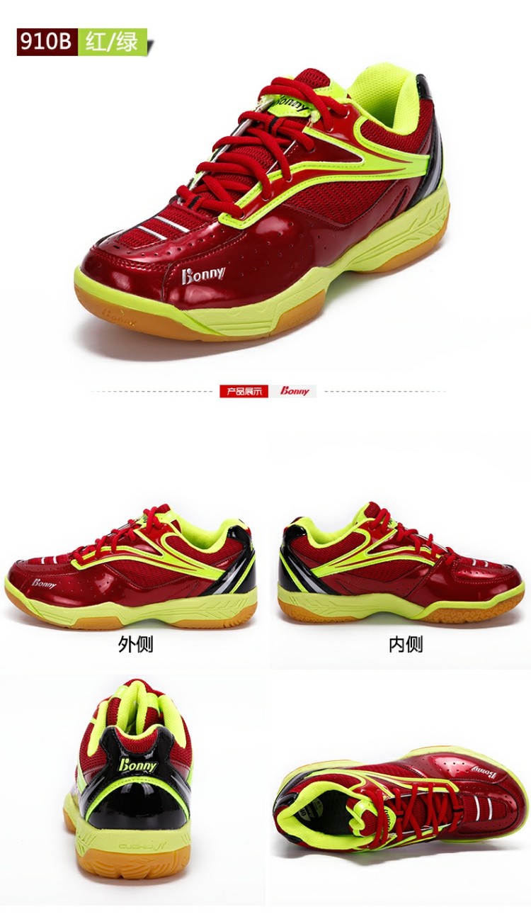 Giày cầu lông Bonny / Bollywood 910B / 910R giày thể thao adidas
