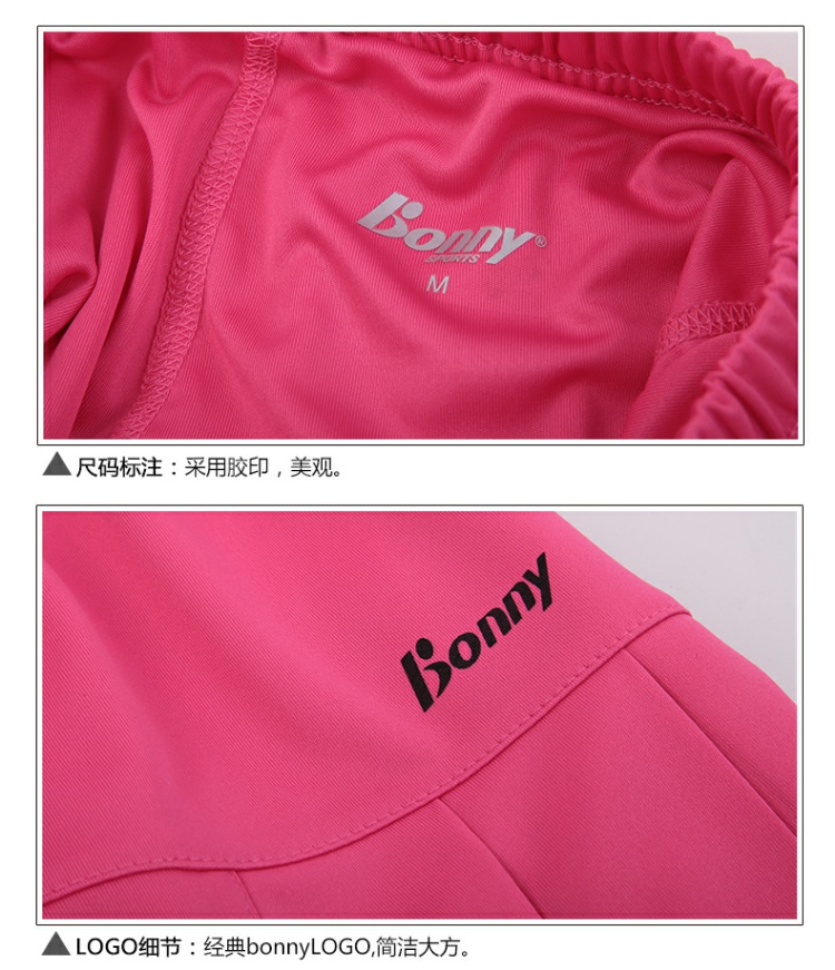 Bonny wave cầu lông thể thao váy ngắn bấc thoáng khí và nhanh khô co giãn nửa chiều dài váy thẳng đồ bộ the thao nữ quần ngắn
