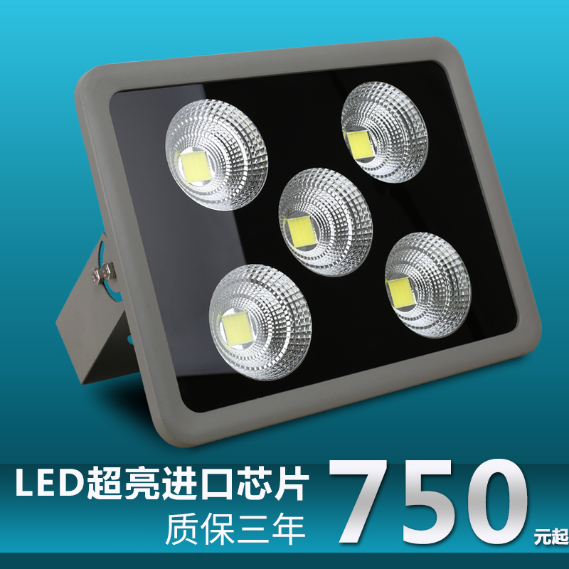 LED Floodlight 250W500W Square Basketball Court Floodlight Projection Lamp Outdoor Advertising Light Spotlight-Taobao