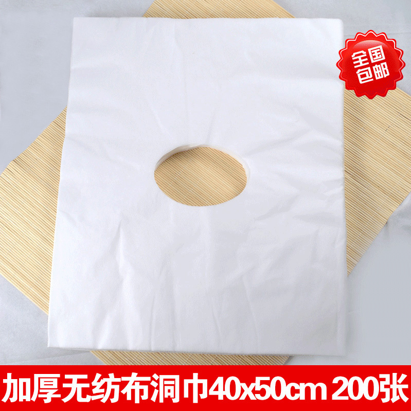Disposable beauty bed Hole Towels scarves Silicone Pillow Pillowcase Beauty Salon sterile oil-proof hole towels Pillow Towel Headlining Towels