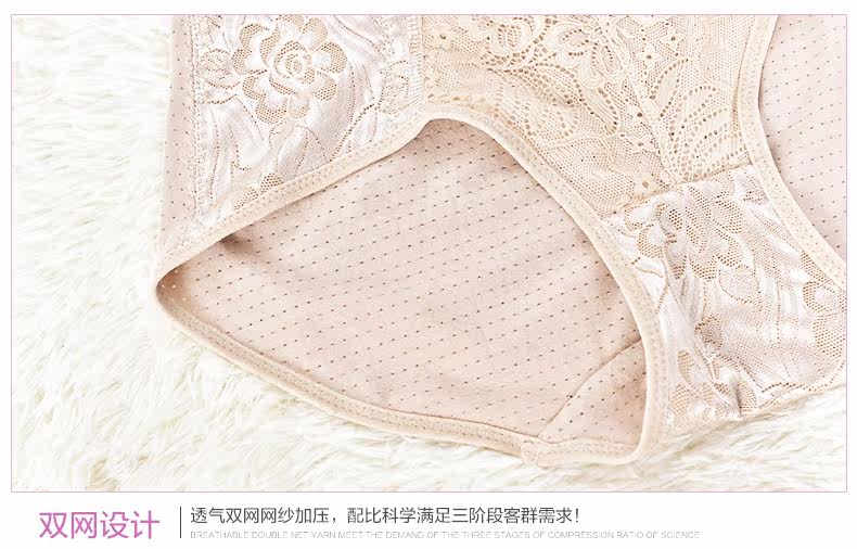 body amincissant YEGON sexy en nylon - Ref 674010 Image 30