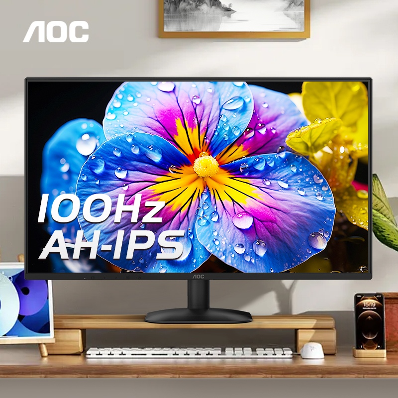AOC 27インチ AH-IPS オフィス 100Hz ゲーミングモニター 27B31H デスクトップコンピューター画面 外付け 24