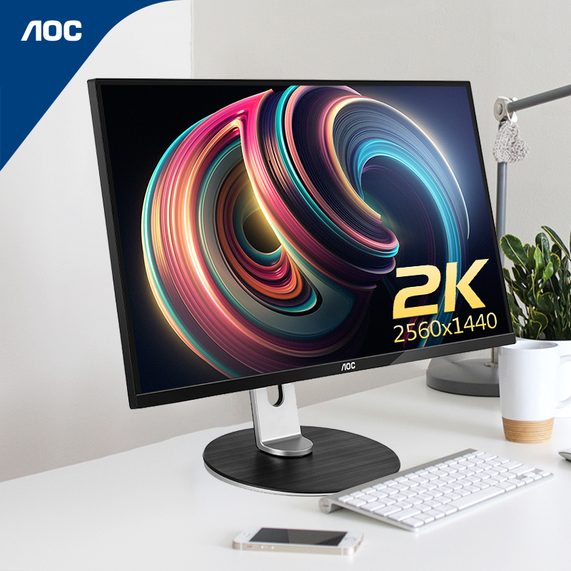 AOC Q241PXQ 24 inch 2K monitor IPS HD borderless lifting rotating desktop computer display professional design drawing drawing photography HDMI27PS4 available