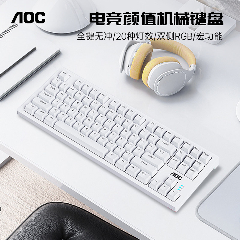 Механическая клавиатура AOC GK230 с 87 клавишами для компьютерных игр, игровая проводная клавиатура, набор клавиатуры и мыши green tea red axis Изображение 1
