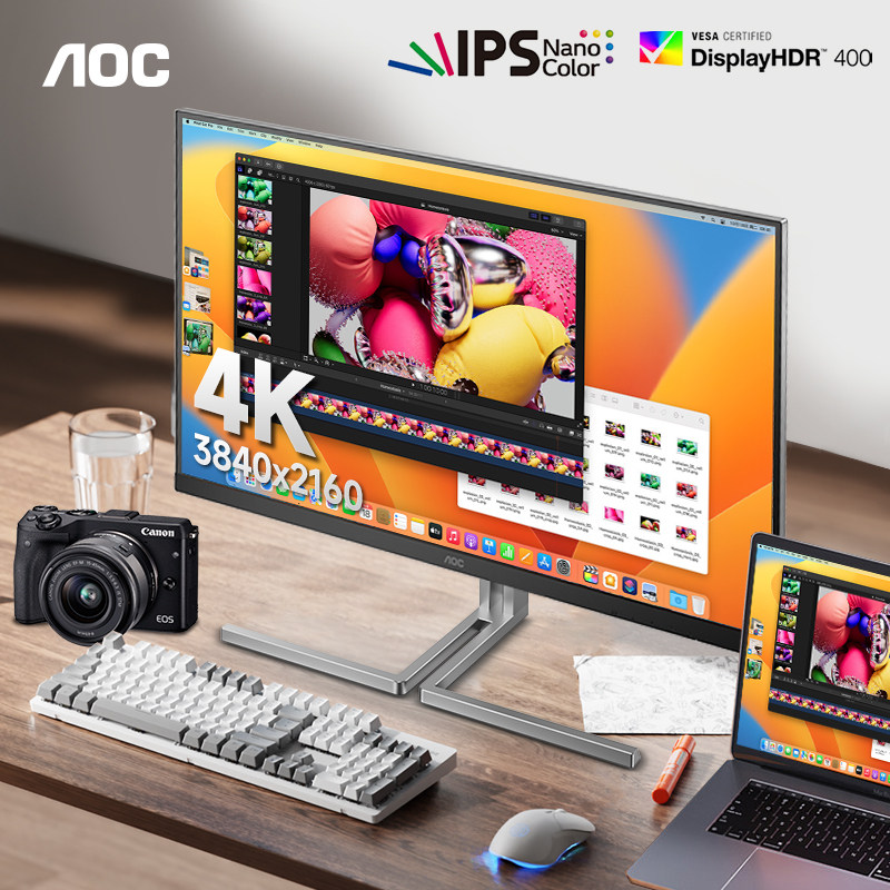 AOC 32英寸4K Nano IPS显示器 支援Type-C升降旋转 电脑萤幕设计师首选