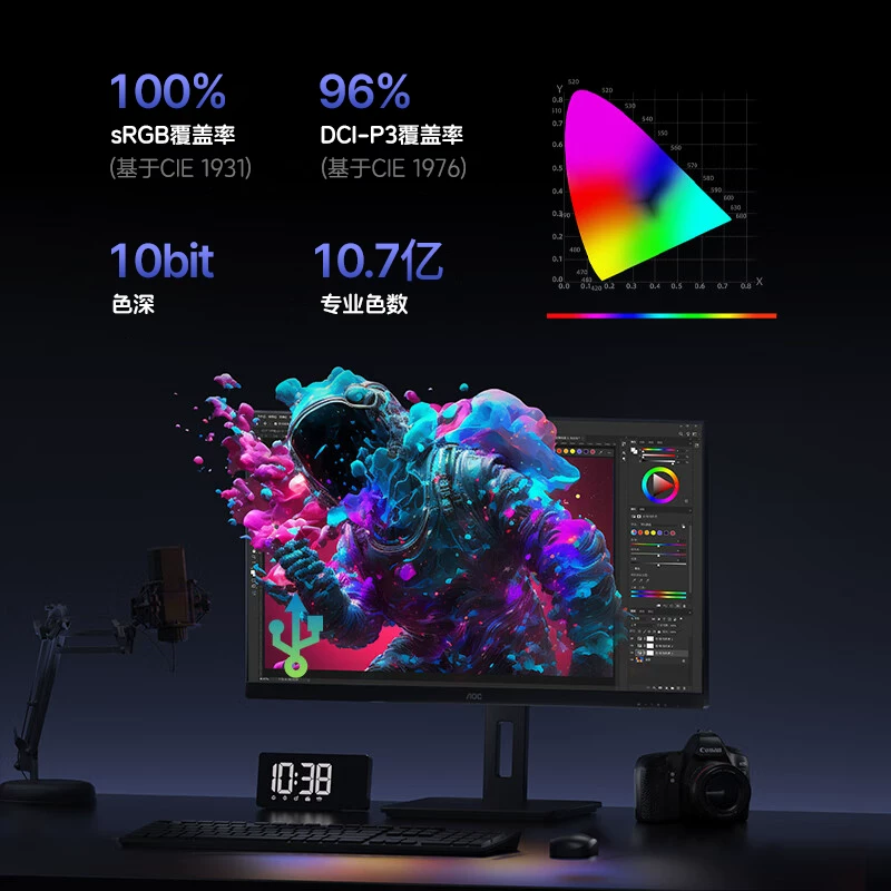 Монитор AOC 27-дюймов 4K U27P10 с IPS-Technologie дизайн 2K разрешение поднимается и вращается LCD монитор