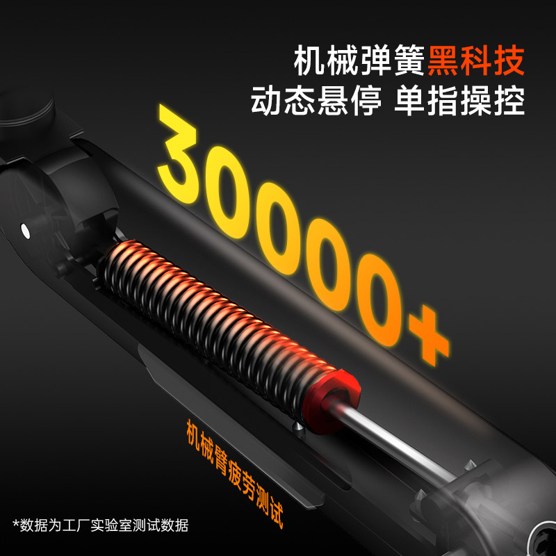 Aoc Column Monitor Dual-Screen Stand One-For-Two Am720 Rotating Lifting Display Computer Dual-Arm Suspension Stand