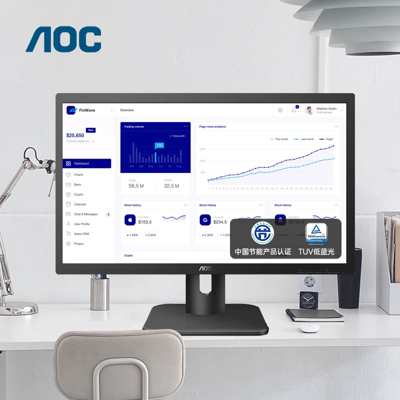 AOC 22E1H 21.5英寸商用电脑液晶显示器壁挂低蓝光监控显示屏幕24