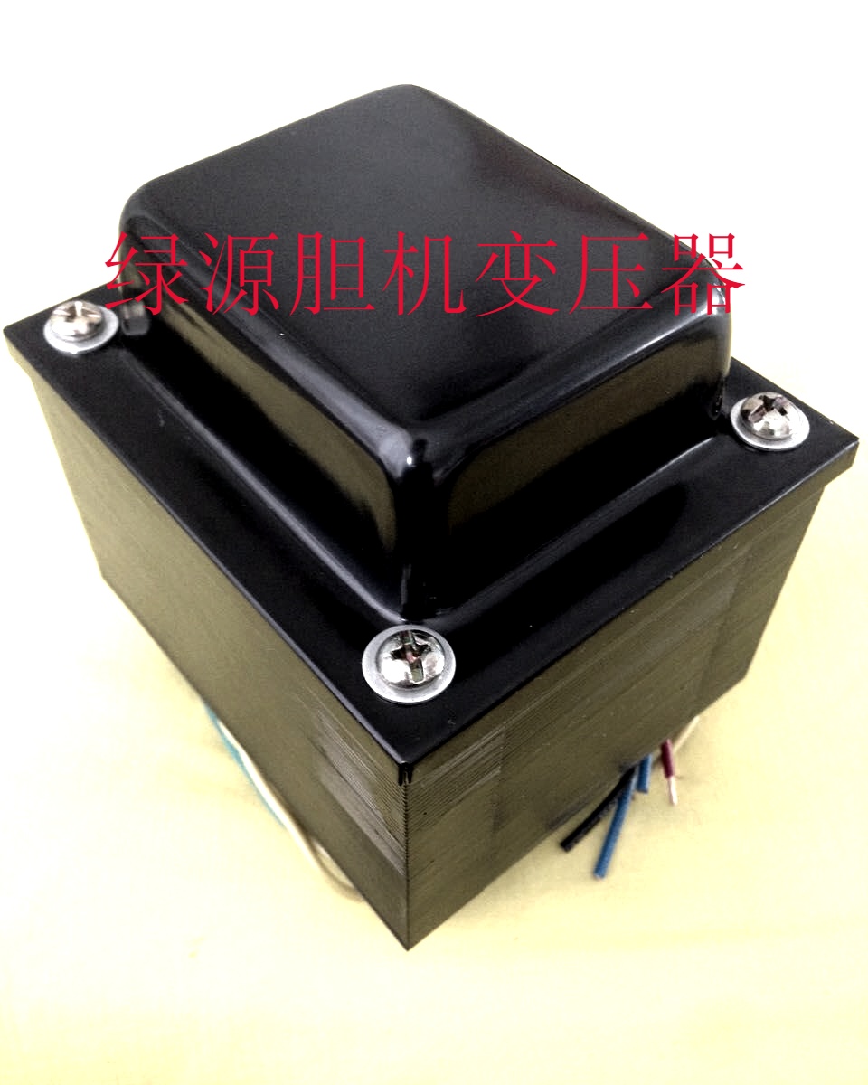 Green Source Biliary Transformer Power Supply Single End Pushback Transformer Brand New Pure Copper High Pressure Double 285v Sub 4 Group　