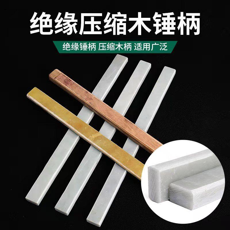 Hammer Hammer Hammer Hammer Hammer Hammer Hammer Hammer Hammer Hammer Hammer Hammer Hammer Hammer Hammer Hammer Hammer Hammer Hammer Hammer Hammer Hammer Hammer Hammer Hammer Handle