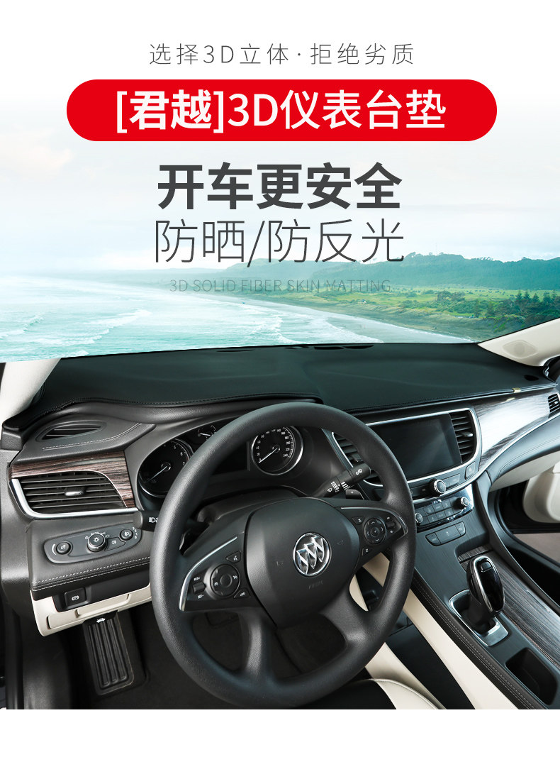 790-- Подробная информация_03.jpg