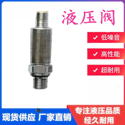 R901342027 Немецкий Rexroth HM 20-2X/250-H-K35