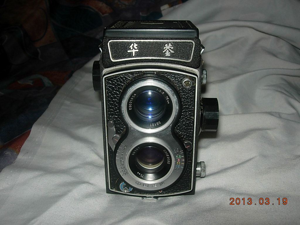 Xinhua Ying 120 dual reflection cameras