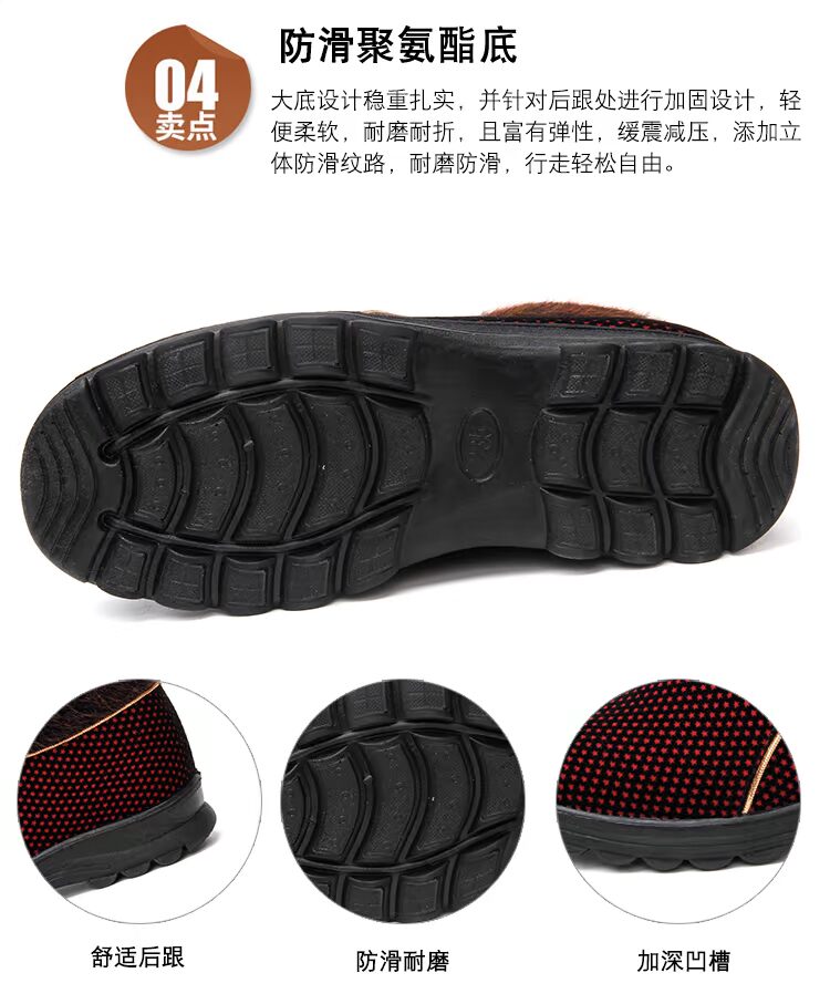 Giày vải cổ Bắc Kinh mùa đông và giày cotton nữ cao cấp chống trượt cao giúp giày cao cổ đế bằng với giày cotton mềm đế ấm boot đẹp