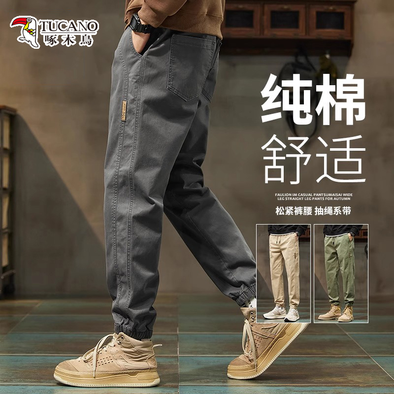 Woodpecker 2026 Spring Pure Cotton Jogger Cargo Pants Men's New Casual Pants Men's Sports Loose Harem Long Pants