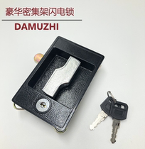 Thumb luxury dense rack Lightning lock toolbox locker Black square lock dense rack accessory lock