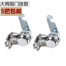 Thumb door padlock Dormitory cabinet padlock File cabinet Locker External padlock Mailbox lock Drawer padlock