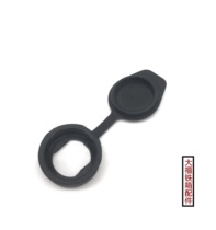 Lock core dust cover Trash can mailbox waterproof cover Heating waterproof cover Lock accessories Rubber lock cover Plastic cover