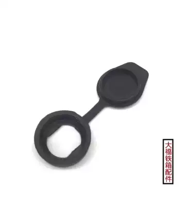 Lock core dust cover trash can mailbox waterproof cover heating waterproof cover lock accessories rubber lock cover plastic cover