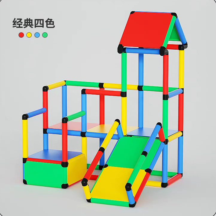 小玩家儿童乐园