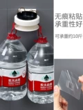 Douyin Home Home Distors 全 Хранение артефакт