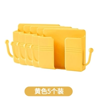 5 желтого наряда