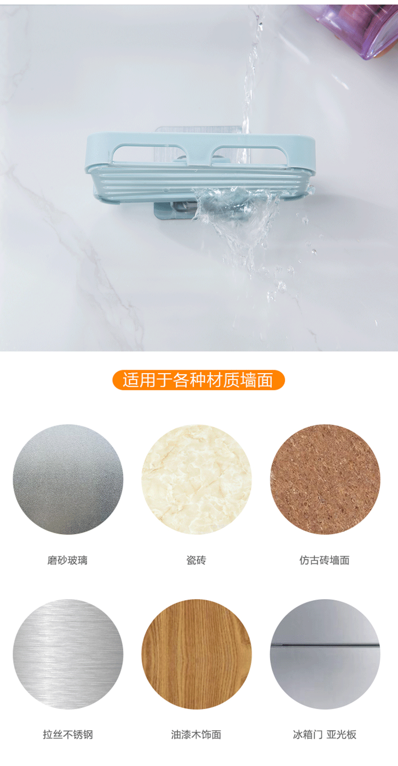 Дональд -безличный сингл -дренирование мыла Box_09.gif