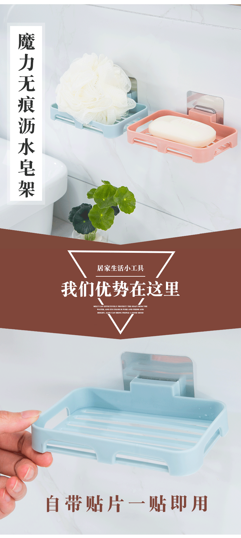 Дональд -безжигальный -слойный мыльный Box_05.gif