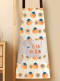ㄦ 铡 ㄦ 埧 眳 眳 鐢ㄥ 叿 叿 忕 栌 y y 鐢ㄥ ㄧ 敓 ㄧ 绘 ㄥ ㄥ 灏 灏 浠 瀹 ソ鐗 ╁ 皬绁 皬绁 皬绁 皬绁 皬绁 皬绁 皬绁 皬绁 皬绁 皬绁皬绁