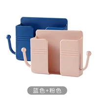 Синий, розовый