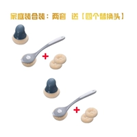 2 синяя короткая ручка+2 серые длинные ручки (подарок 4 гола)