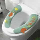 Домашние принадлежности 居 居 家 全 全 居 居 居 居 居 小 家 家 家 家 家 家 家 家