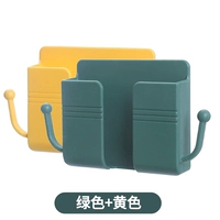 Зеленый, желтый