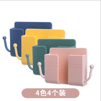 Розовый, желтый, зеленый, синий