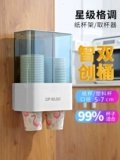 Креативная домашняя обстановка кухонная принадлежности 小 创 创 全 创 取 取 取 取 取 取 Использование практических артефактов хранения