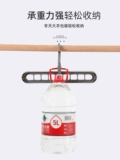 Douyin Magic Hanger Storge Artifact Студенческие школьные общежития общежития общежития для общежития дома Маленький универмаг Использование Daquan