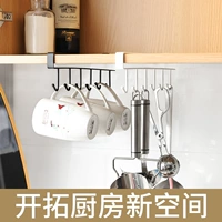 Домашние принадлежности 具 具 家 家 家 家 Home Life Практические ежедневные потребности кухонные артефакты объекты