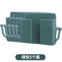 Зеленая 5 Установка