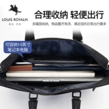 Трендовый бизнес-ноутбук, сумка, вместительный и большой водонепроницаемый ноутбук, бизнес-версия