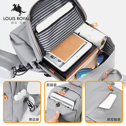 路易贵族 Трендовая нагрудная сумка, дорожная сумка через плечо, спортивная вместительная и большая сумка на одно плечо, подвеска