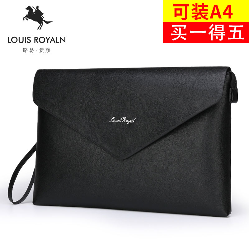 Louis Noble Men's Hands Bag A4 File Business Hand Grab Bag Men's Bag Large Capacity Envelope Bag Soft Leather Hand Grip Clip Bag