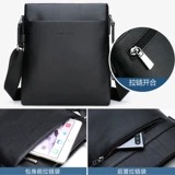 Вместительная и большая сумка на одно плечо, рюкзак, небольшая сумка, из натуральной кожи